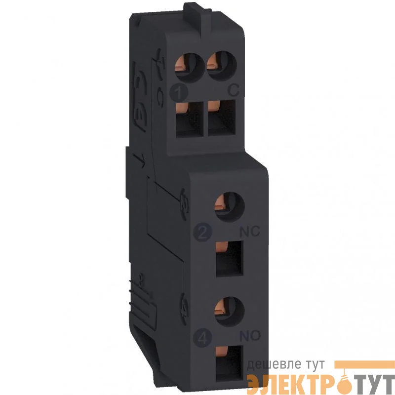 Контакт вспомогательный OF/SD для GV4 SchE GV4AE11