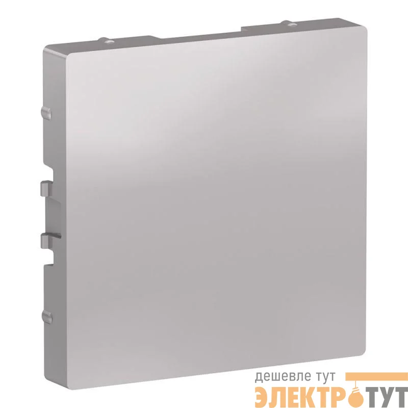 Заглушка AtlasDesign алюм. SchE ATN000309