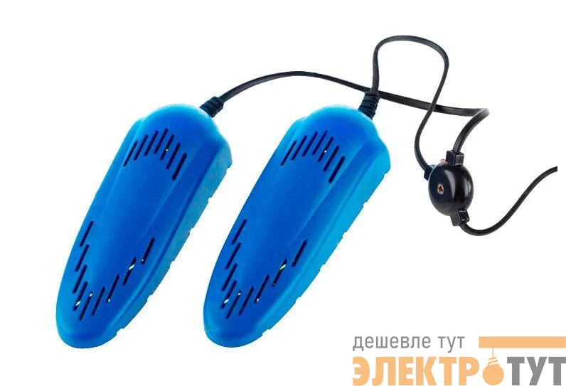 Сушилка электрич. для обуви ELX-SD02-C06 10Вт 220-240В син. Ergolux 13980