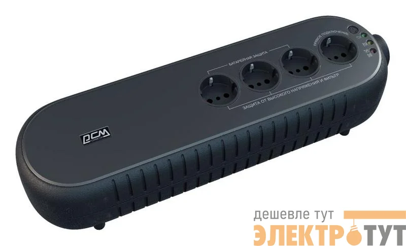 Источник бесперебойного питания WOW 300 165Вт 300В.А черн. POWERCOM 41484