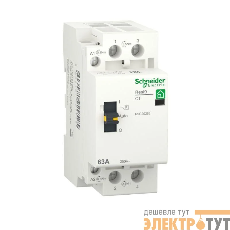 Контактор модульный RESI9 1P+N 63А 2НО 230/250В AC 50Гц SchE R9C20263