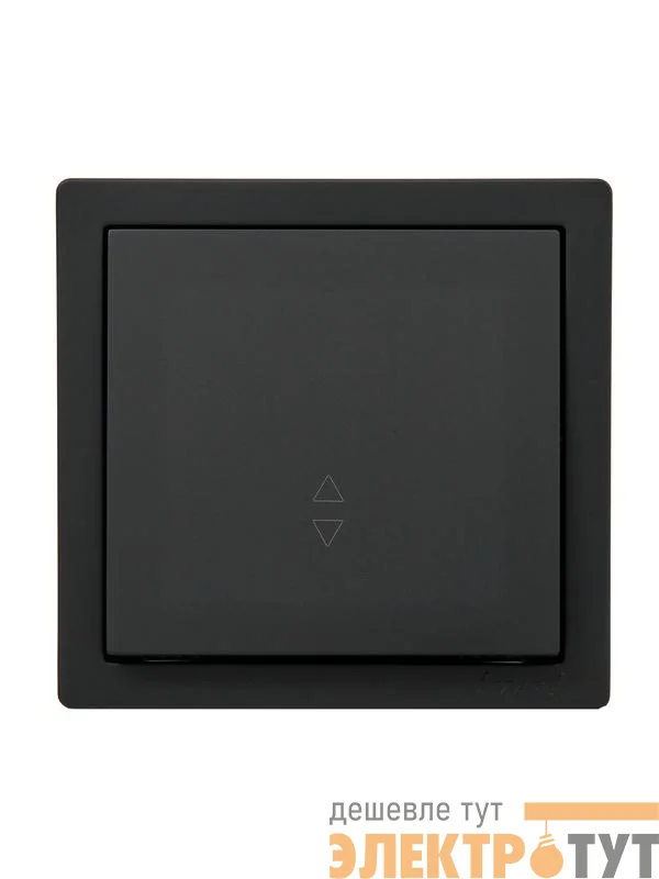 Выключатель проходной 1-кл. ОП LETO черн. бархат LEZARD 752-4200-105