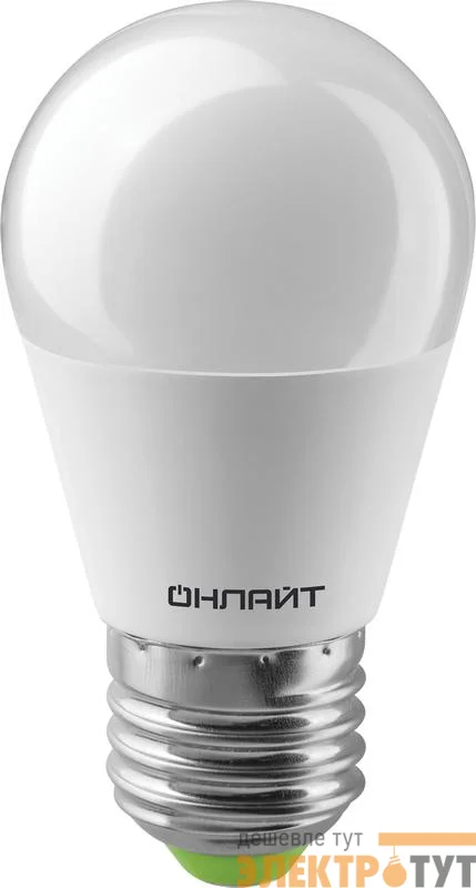 Лампа светодиодная 82 913 OLL-G45-10-230-4K-E27-PROMO 10Вт ОНЛАЙТ 82913