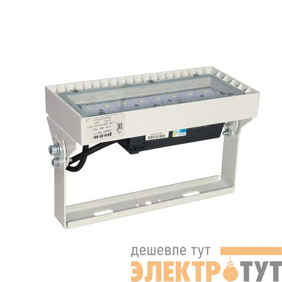 Светильник светодиодный ДО19-35-001 Quant 750 Ардатов 1230503001