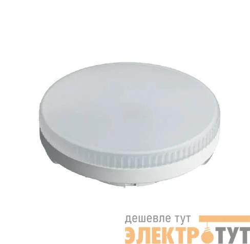 Лампа светодиодная 61 191 OLL-GX53-12-230-4K 12Вт ОНЛАЙТ 61191