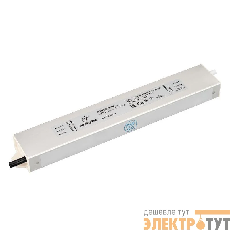 Блок питания ARPV-24080-SLIM-D (24В 3.3А 80Вт) (IP67 металл 3 года) Arlight 025745(1)
