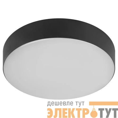 Светильник светодиодный Relict 22 SPB-6-20 4К BK 20Вт 4000К потолочн. черн. Эра Б0059508