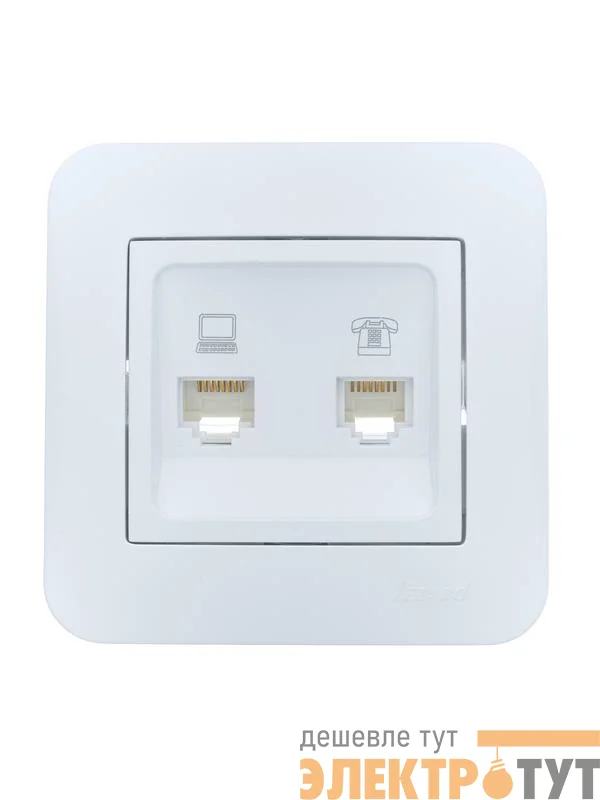 Розетка компьютерная+телефонная 2-м СП ASTI RJ45 + RJ11 в сборе бел. LEZARD 7081-0202-143
