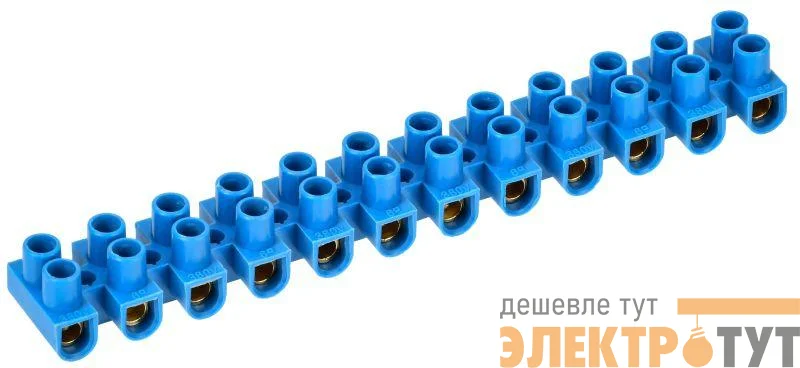 Колодка клеммная полистирол ЗВИ-5 н/г 1.5-4.0кв.мм син. (блист.2шт) IEK UZV6-005-04-2
