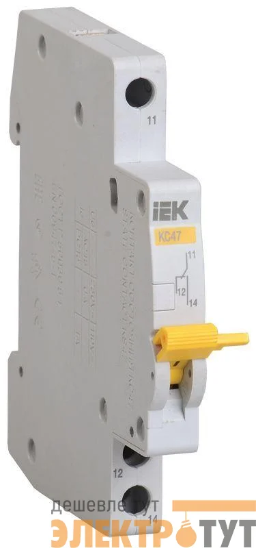Контакт состояния КС47 новая серия на DIN-рейку KARAT IEK MVA01D-KS-1