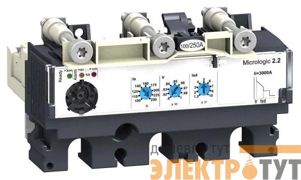Расцепитель для NSX160/250 3П3T MICR2.2G 160А SchE LV430475