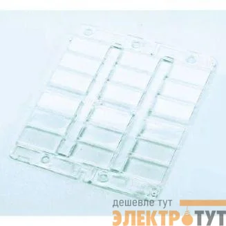 Экран защитный для держателя 50х15 мм DKC PC5015