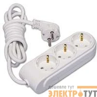Удлинитель 3х7м с заземл. 16А защ. шторки Makel N3210073