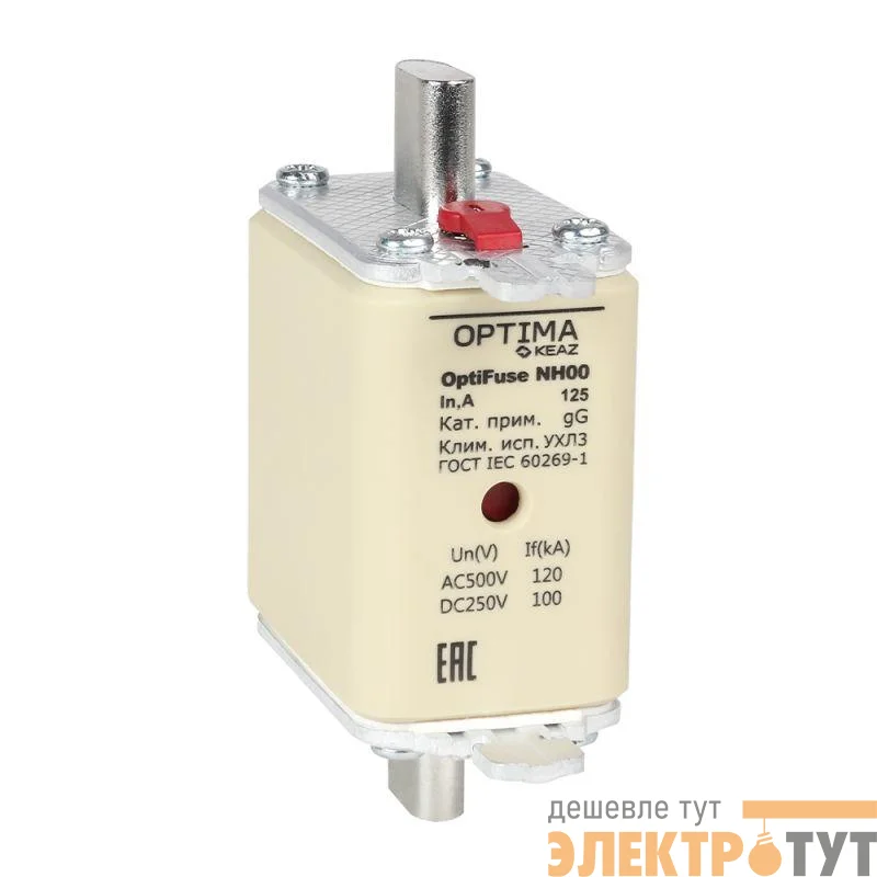 Вставка плавкая OptiFuse NH00-160-gG-УХЛ3 КЭАЗ 374937