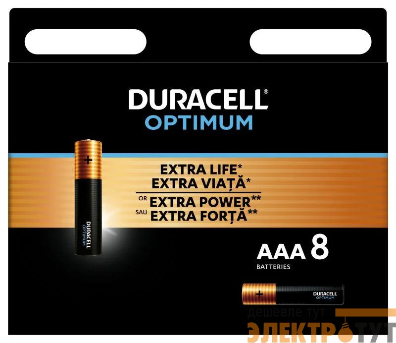 Элемент питания алкалиновый ААА 1.5В LR03-8BL Optimum 5014070 (блист.8шт) Duracell Б0056025