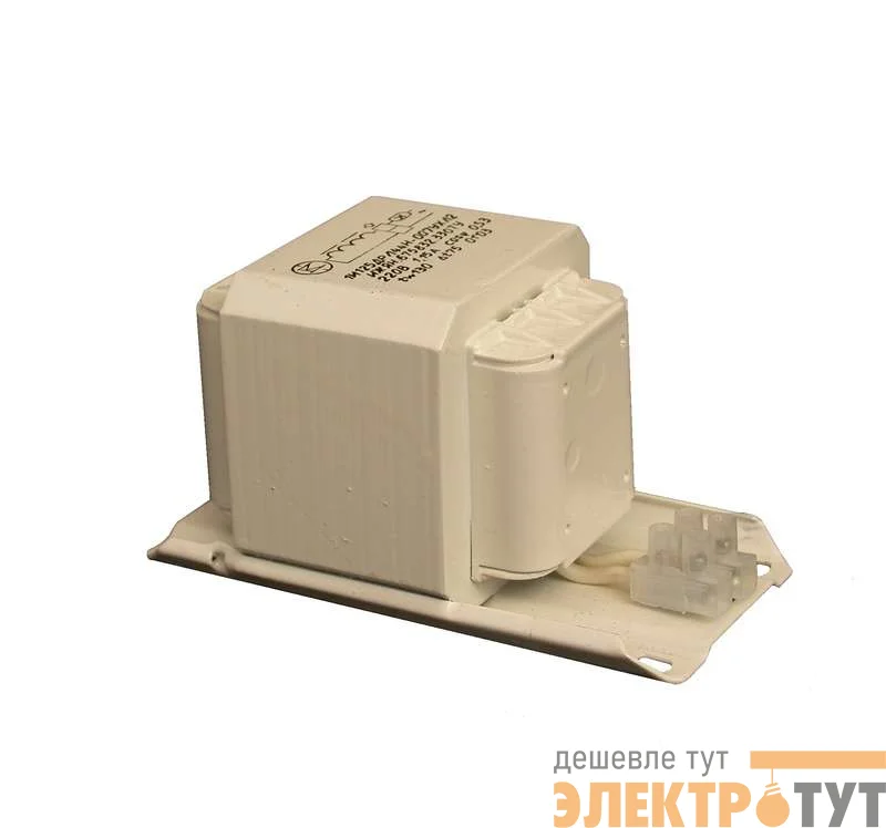 Дроссель 1И400ДРЛ44Н-003 220В встр. GALAD 02278