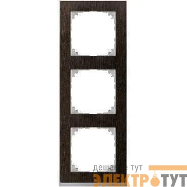 Рамка 3-м M-Pure Decor венге/алюм. SchE MTN4030-3671