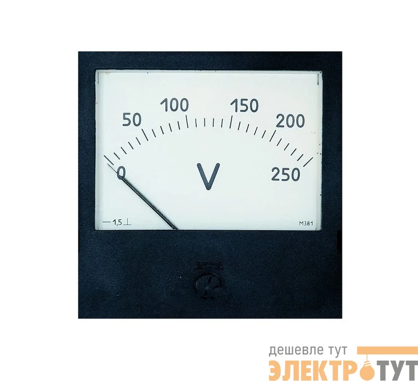 Вольтметр M381 0-250В кл.1.5 =1шт.