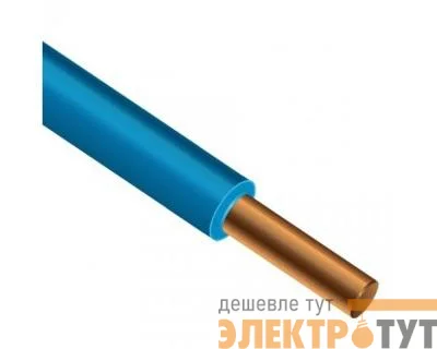 Провод ПуВнг(А)-LS 1 С (бухта) (м) Электрокабель НН M0004050