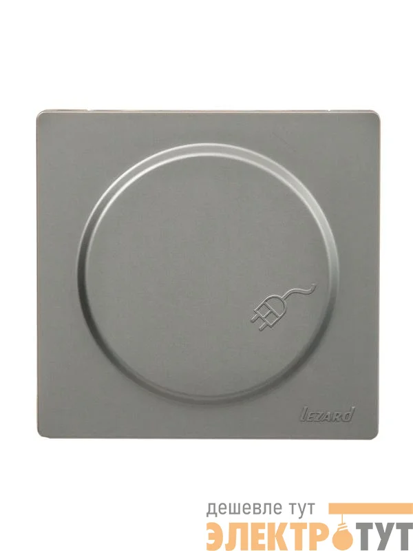 Розетка 1-м ОП LETO с заземл. с крышкой LETO ПБТ платина LEZARD 752-3500-123B