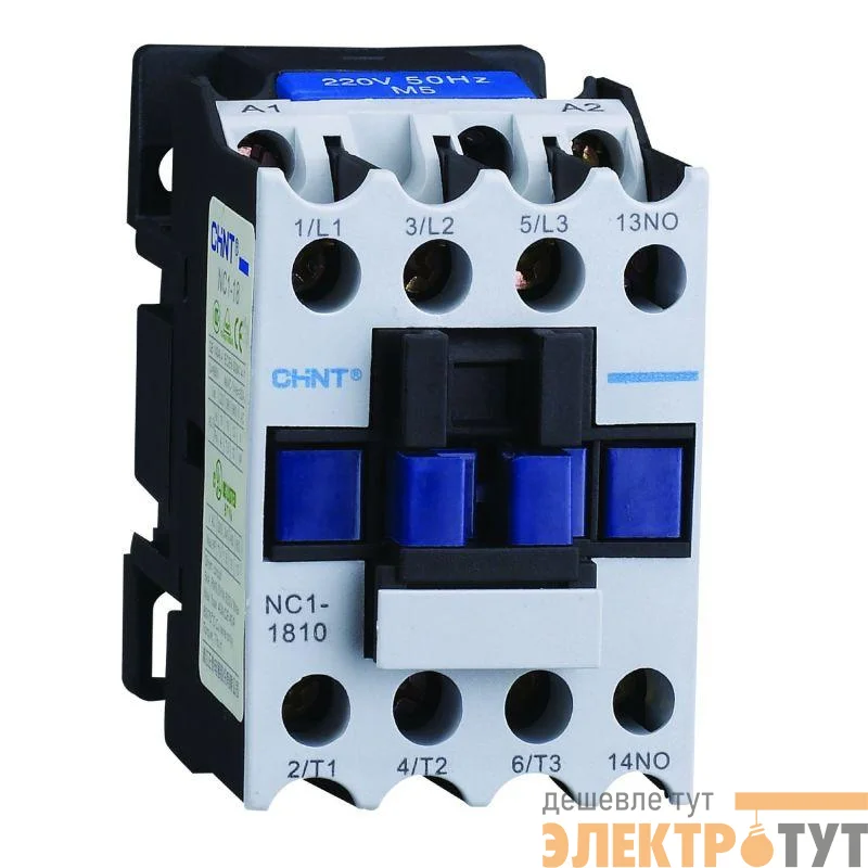 Контактор NC1-1810 18А кат. 230В AC 1НО AC-3 (R) CHINT 221545