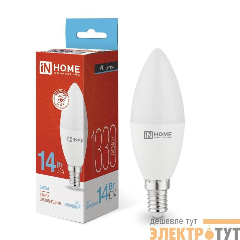 Лампа светодиодная LED-СВЕЧА-VC 14Вт E14 6500К 1330лм IN HOME 4690612047775