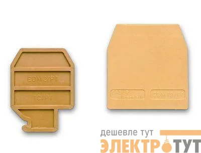 Изолятор торц. CB10/PT(Ex)i син. DKC ZCBX44