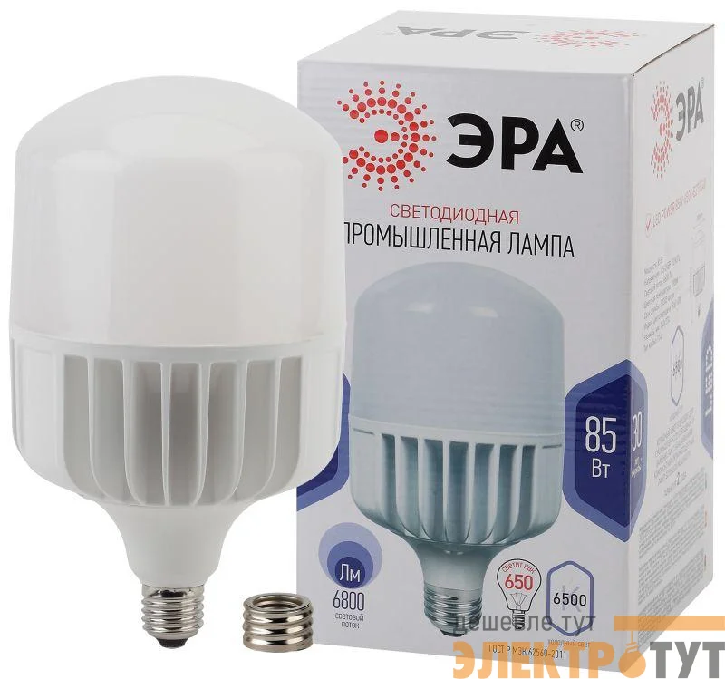 Лампа светодиодная POWER T140-85W-6500-E27/E40 ЭРА Б0032088