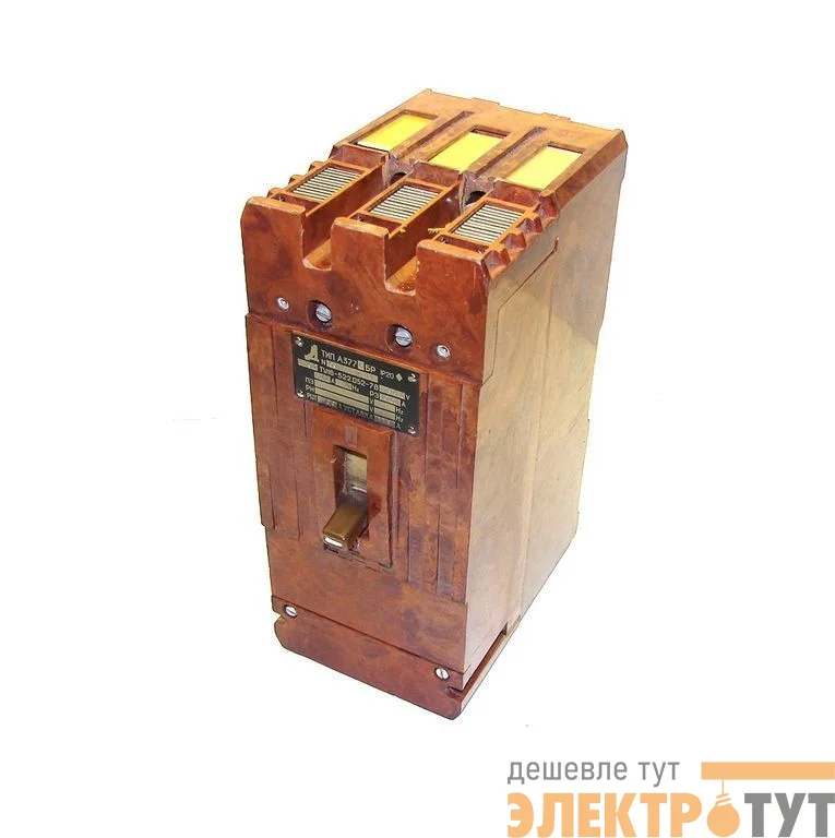 Автоматический выключатель А 3776П 63А н.р. 110В
