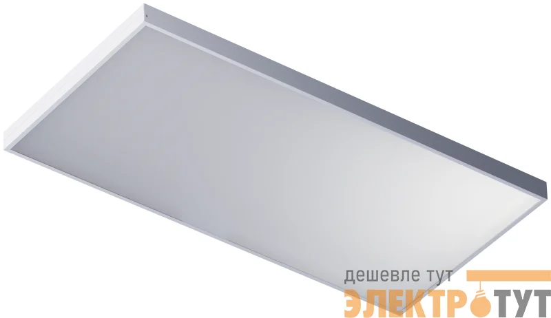 Светильник светодиодный 96 330 ДВО-26-O-50-4K-IP40-A1 CRI90 Innolux 96330