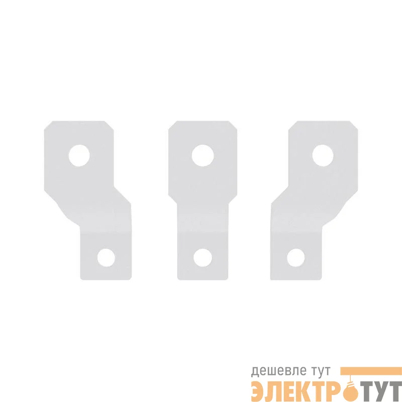 Расширитель полюсов 3P для MNX400/630 (уп.3шт) YON TBB-MNX630-3P