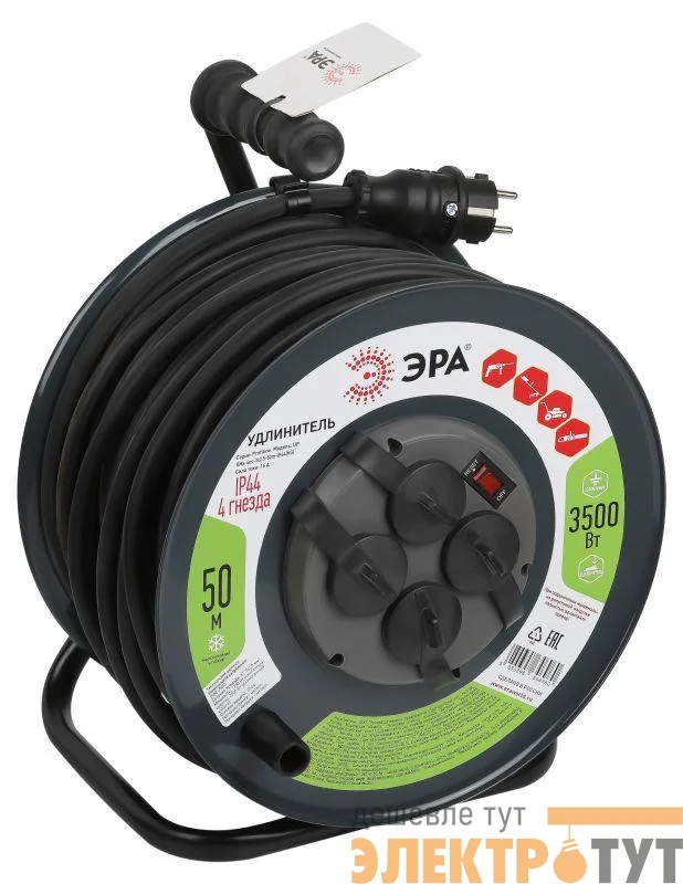 Удлинитель на метал. катушке 4х50м с заземл. IP44 RMx-4es-3х2.5-50m-IP44(KG) КГ с выкл. Эра Б0052919