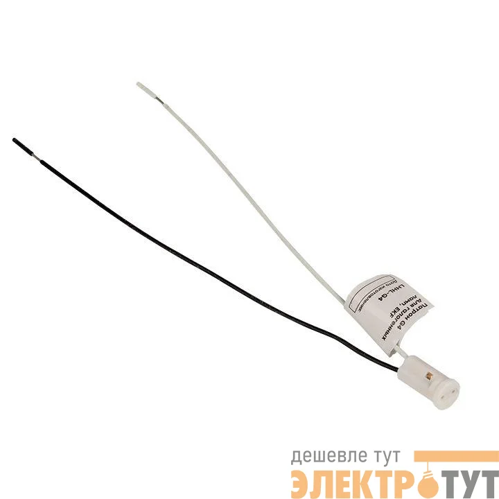 Патрон G4 для галоген. ламп EKF LHHL-G4