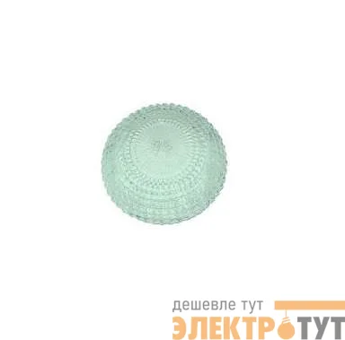 Светильник НПО 22-100-220 "Полусфера 3862" d250 1х100Вт E27 IP20 хрусталь Элетех 1005151172