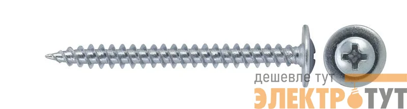 Саморез ШСММ 4.2х50 (уп.10шт) Tech-Krep/Zitar 102393