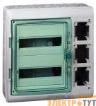 Щит навесной IP65 24мод.+3 отверстия с интерф. с клемм. SchE 13439