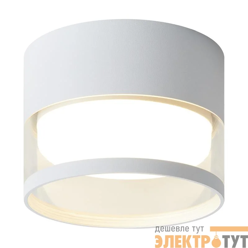 Светильник 232 15Вт GX53х1 IP20 спот Voltega VGL7232DL-01W