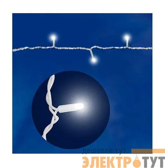 Гирлянда светодиодная ULD-S1000-120/TWK WHITE IP67 120led 10м бел. свет UNIEL UL-00001351
