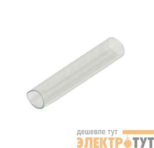 Муфта соединительная для дюралайта LED 2Вт 13мм NEON-NIGHT 124-111