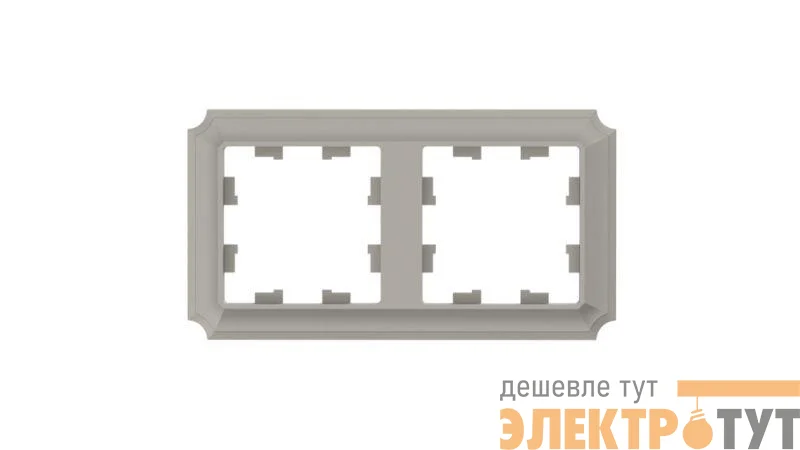 Рамка 2-м AtlasDesign Antique универс. шампань SE ATN100502