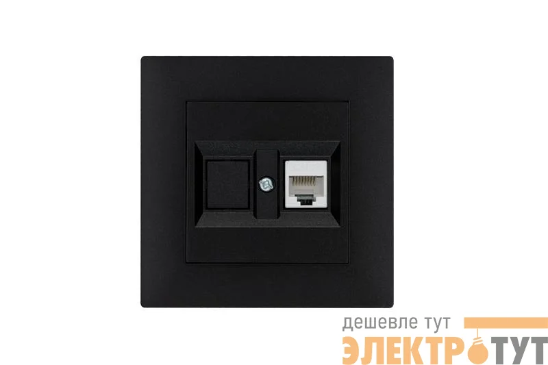 Розетка компьютерная CAT 5+гнездо Karea RIZZ STAR чер. Makel 88054035