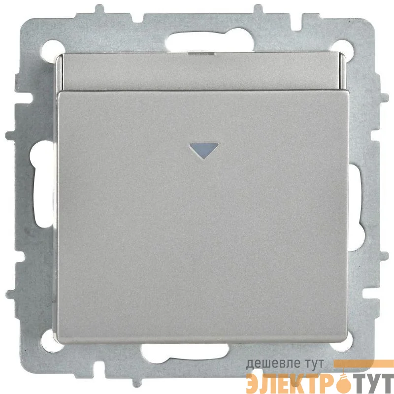 Выключатель карточный BRITE 30А ВС10-1-8-БрА механизм алюм. IEK BR-V11-0-10-K47