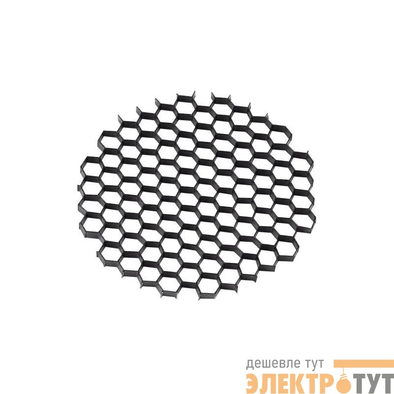 Фильтр сетчатый SP-GABI-HC-R50 (BK) металл Arlight 051486