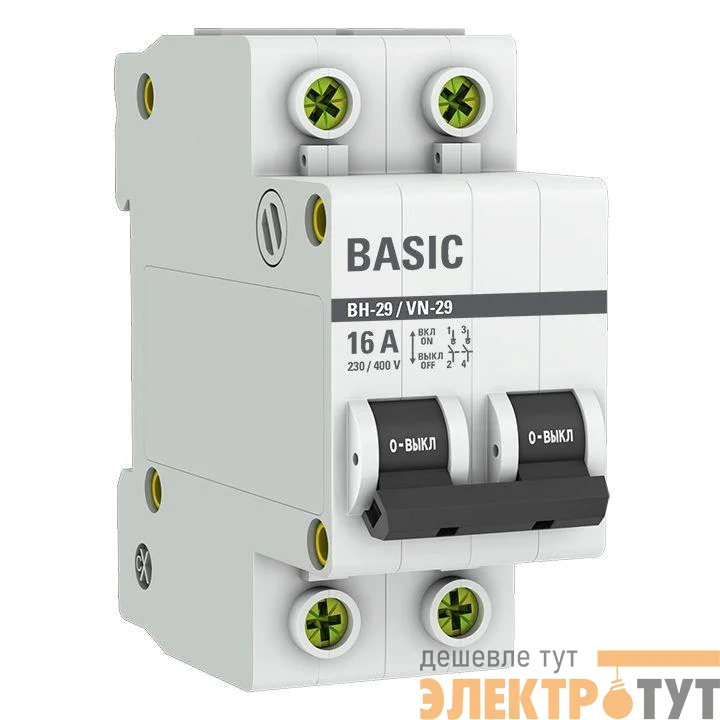 Выключатель нагрузки 2п 16А ВН-29 Basic EKF SL29-2-16-bas