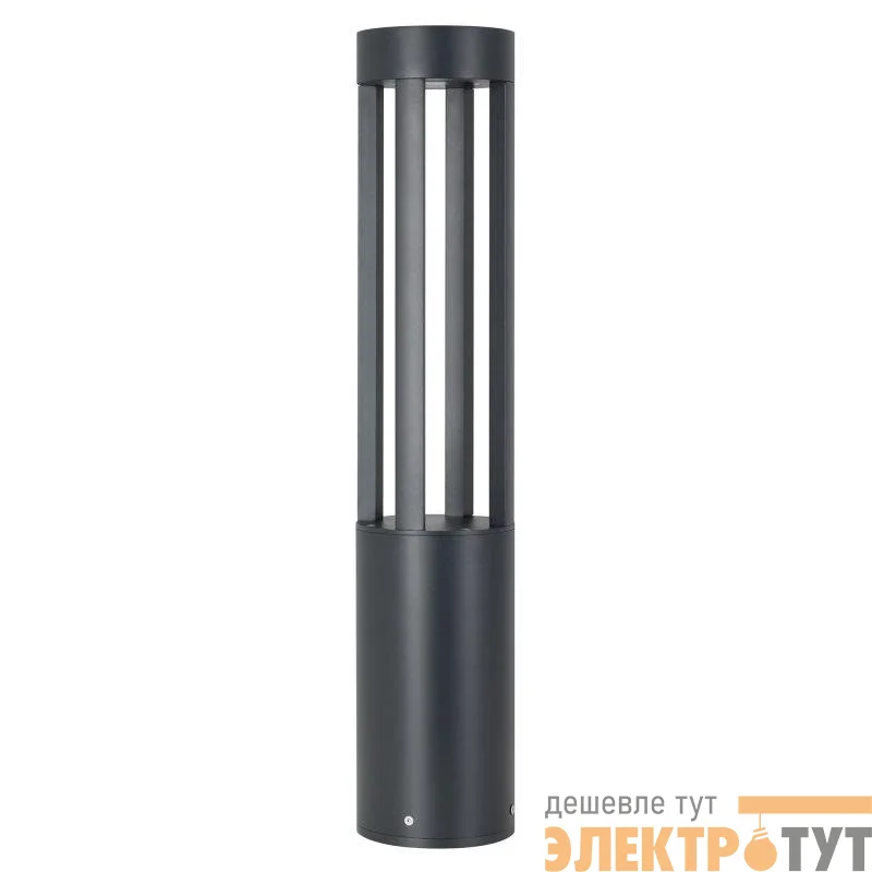 Светильник LGD-CASTELLO-BOLL-H800-20W Warm3500-MIX GR 80deg 230В 20Вт 3500К IP65 ландшафтный метал. Arlight 045537