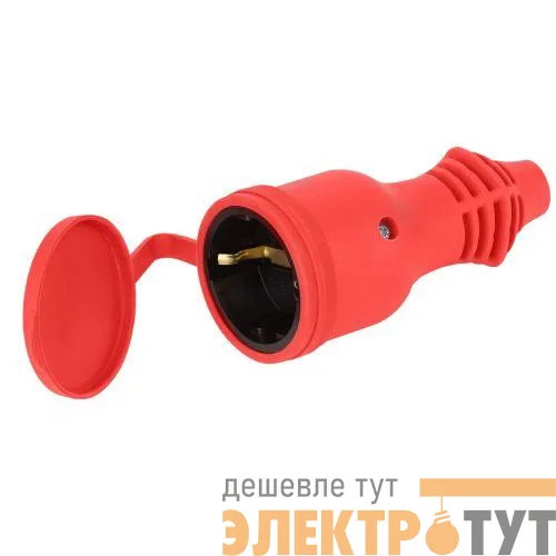 Розетка RX11-R-IP44 прямая с заземл. каучук красн. ЭРА Б0069326