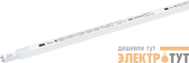 Лампа светодиодная T8 20Вт линейная 2000Лм 230В 6500К G13 IEK LLE-T8R-20-230-65-G13
