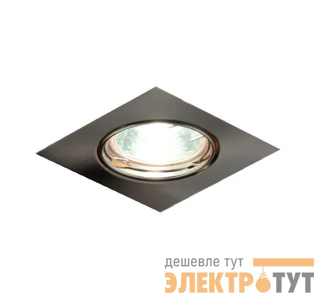 Светильник Ferrum 51 3 06 с галоген. лампой литой поворот. MR16 никель ИТАЛМАК IT8007