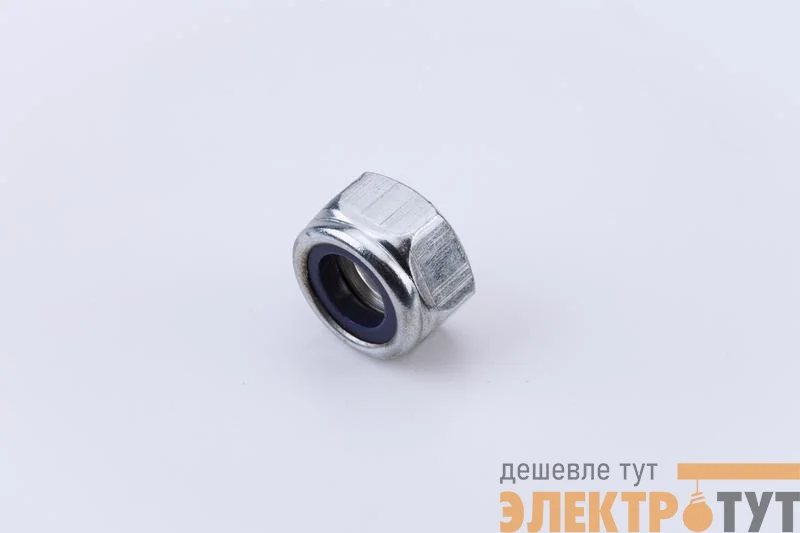 Гайка самоконтрящаяся с нейл. вставкой М10 цинк. DIN 985 (уп.90шт) пакет СТРОЙМЕТИЗ UTORM3040068