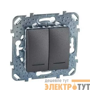 Механизм выключателя 2-кл. СП Unica Top 10А IP20 (2х(сх. 1а)) с подсветкой графит SchE MGU5.0101.12NZD